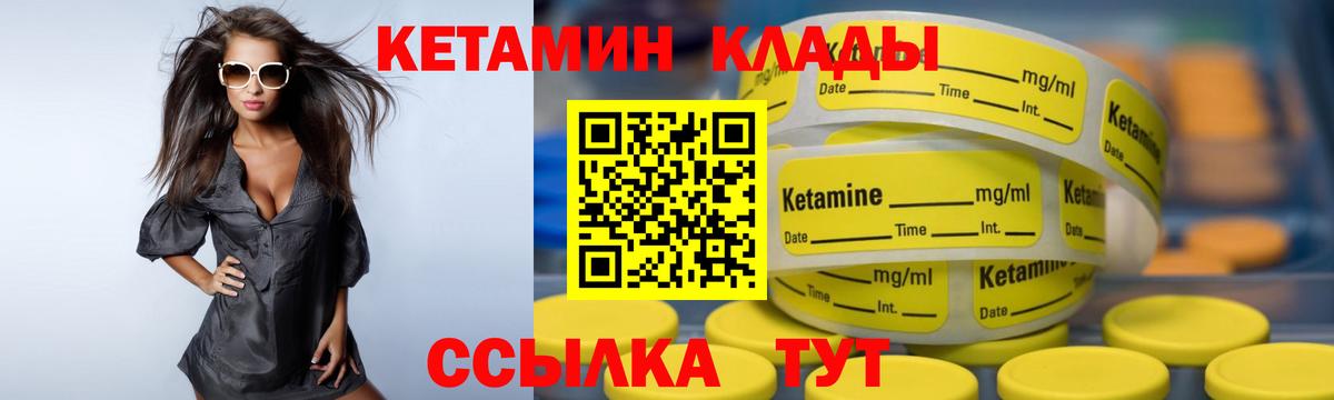ГАШ Елабуга