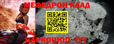 дживик Балашиха