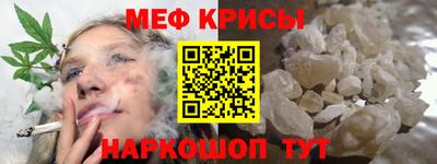 MDMA Балаково