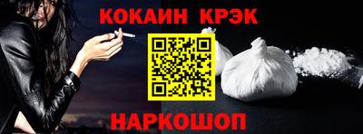 дживик Балашиха