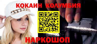 дживик Балашиха