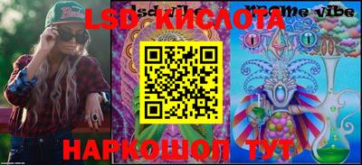 MDMA Балаково