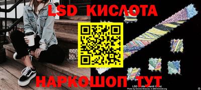 MDMA Балаково