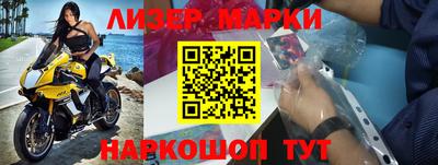 не бодяженный Вязники