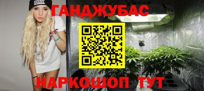 дживик Балашиха
