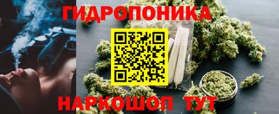 MDMA Балаково