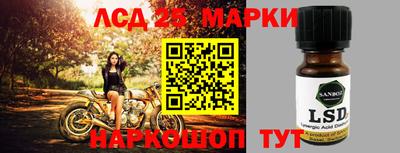 MDMA Балаково