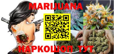 MDMA Балаково