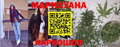 MDMA Балаково