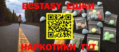 дживик Балашиха