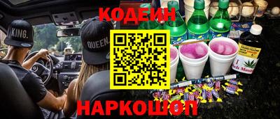 MDMA Балаково