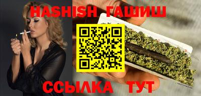 MDMA Балаково