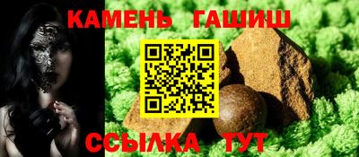 дживик Балашиха