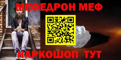 каннабис Вышний Волочёк